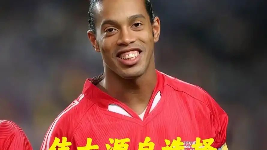 处于一个调